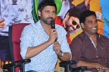 Naruda DONORuda Movie Release Date PressMeet